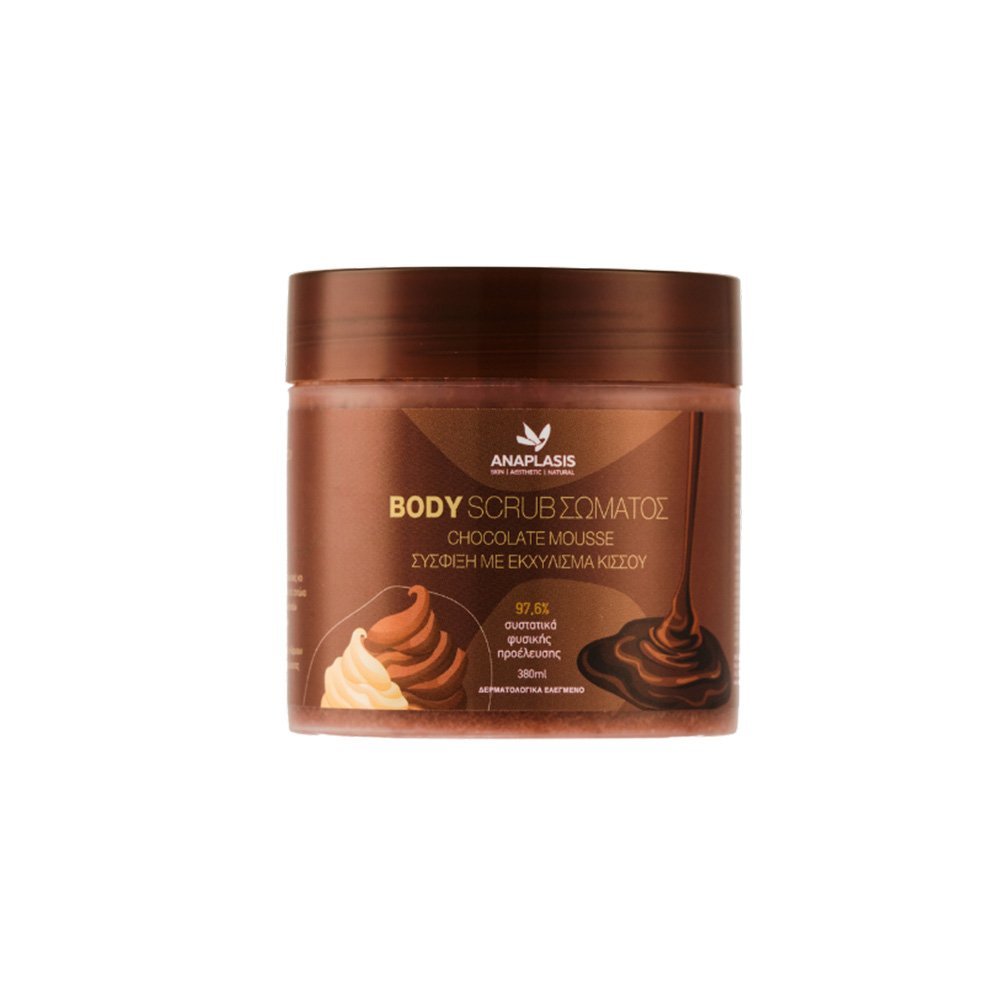 ANAPLASIS BODY SCRUB CHOCOLATE MOUSSE kūno šveitiklis šokolado kvapo, 380ml