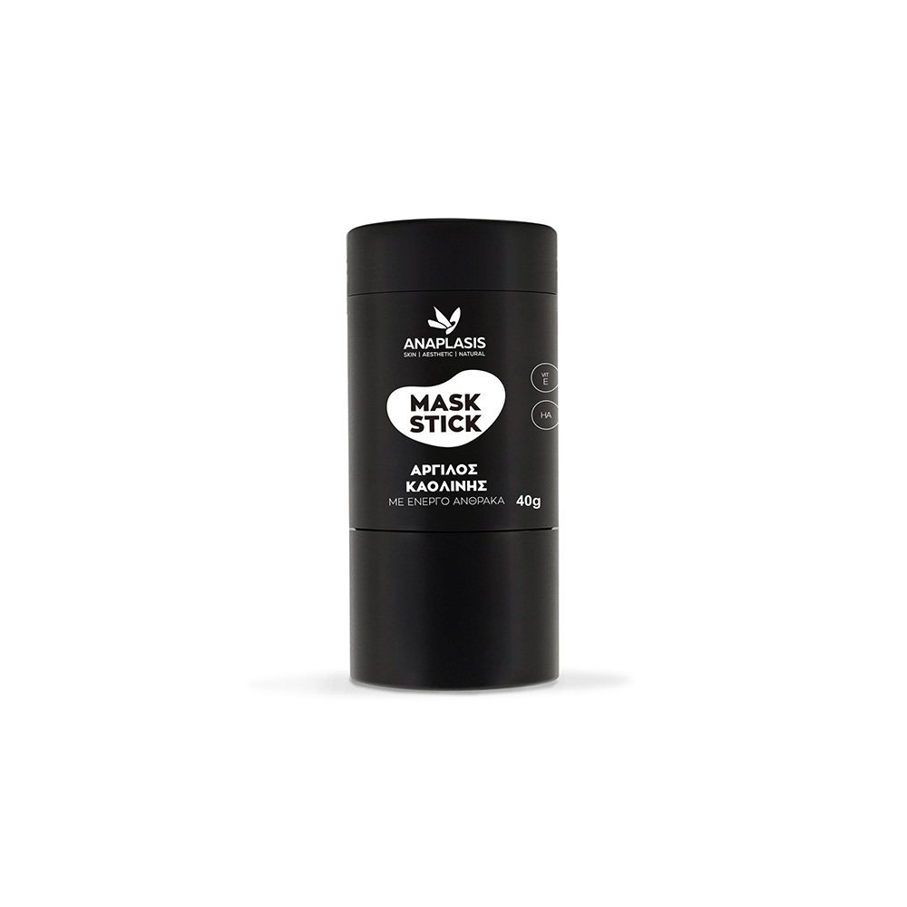 ANAPLASIS FACE MASK STICK Kaolin Clay & Activated Carbon veido kaukė su baltuoju moliu ir aktyviąja anglimi, 40g