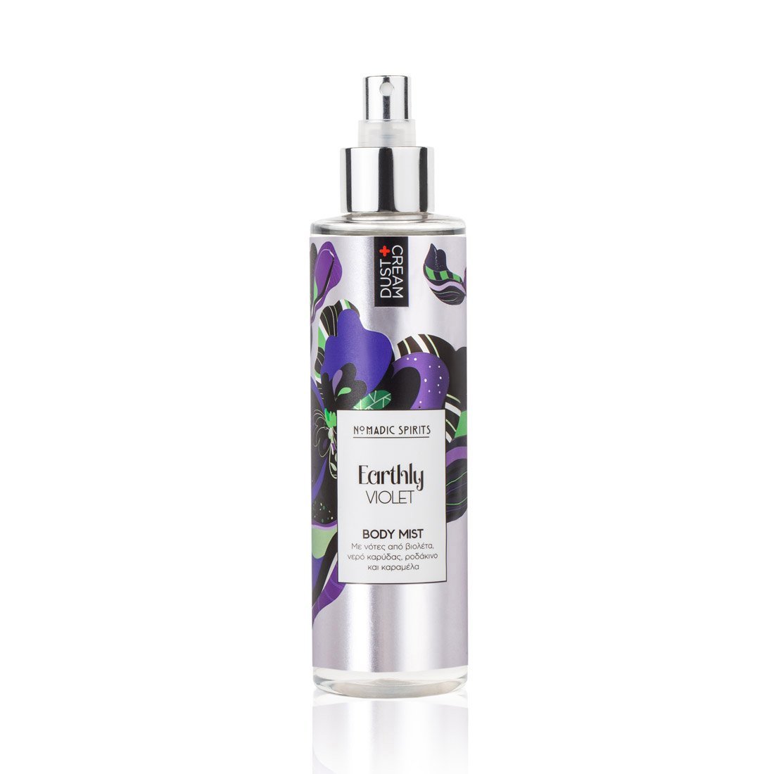 DUST+CREAM EARTHLY VIOLET 200 ml