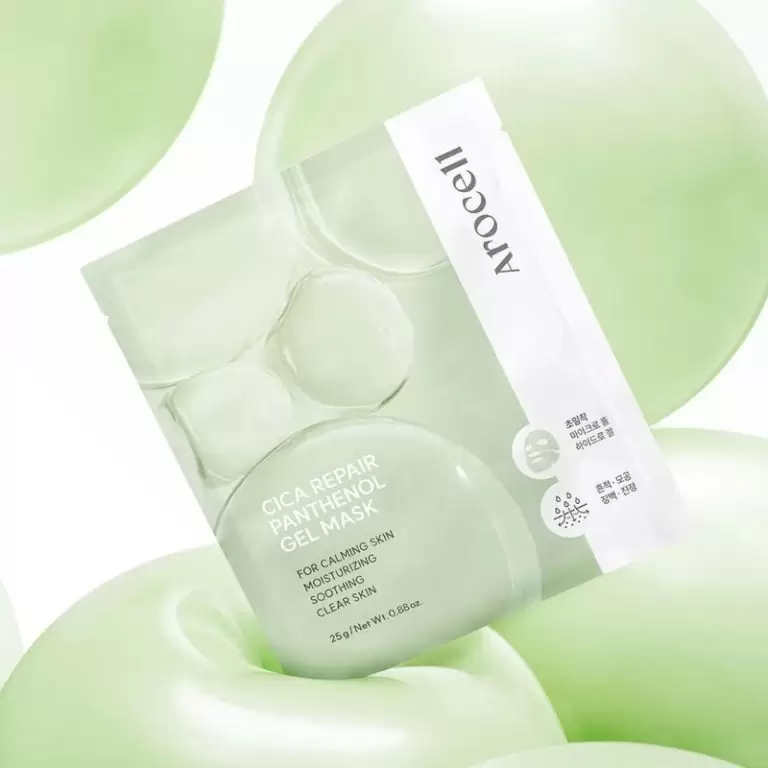 Arocell Cica Repair Panthenol Gel Mask – veido odą raminančios kaukės, 4 vnt.