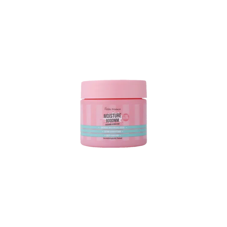 PETITE MAISON MOISTURE BOOM šviesinantis drėkinamasis veido kremas, 50 ml