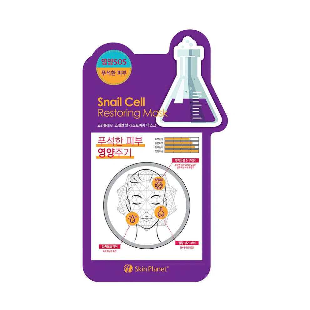 SKIN PLANET SNAIL CELL RESTORING MASK atkuriamoji lakštinė veido kaukė su sraigių mucinu, 26g