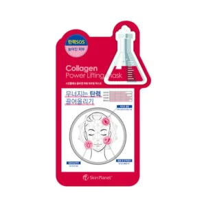 SKIN PLANET lakštinė veido kaukė su kolagenu drėkinimui ir tonizavimui COLLAGEN POWER LIFTING MASK, 26 g